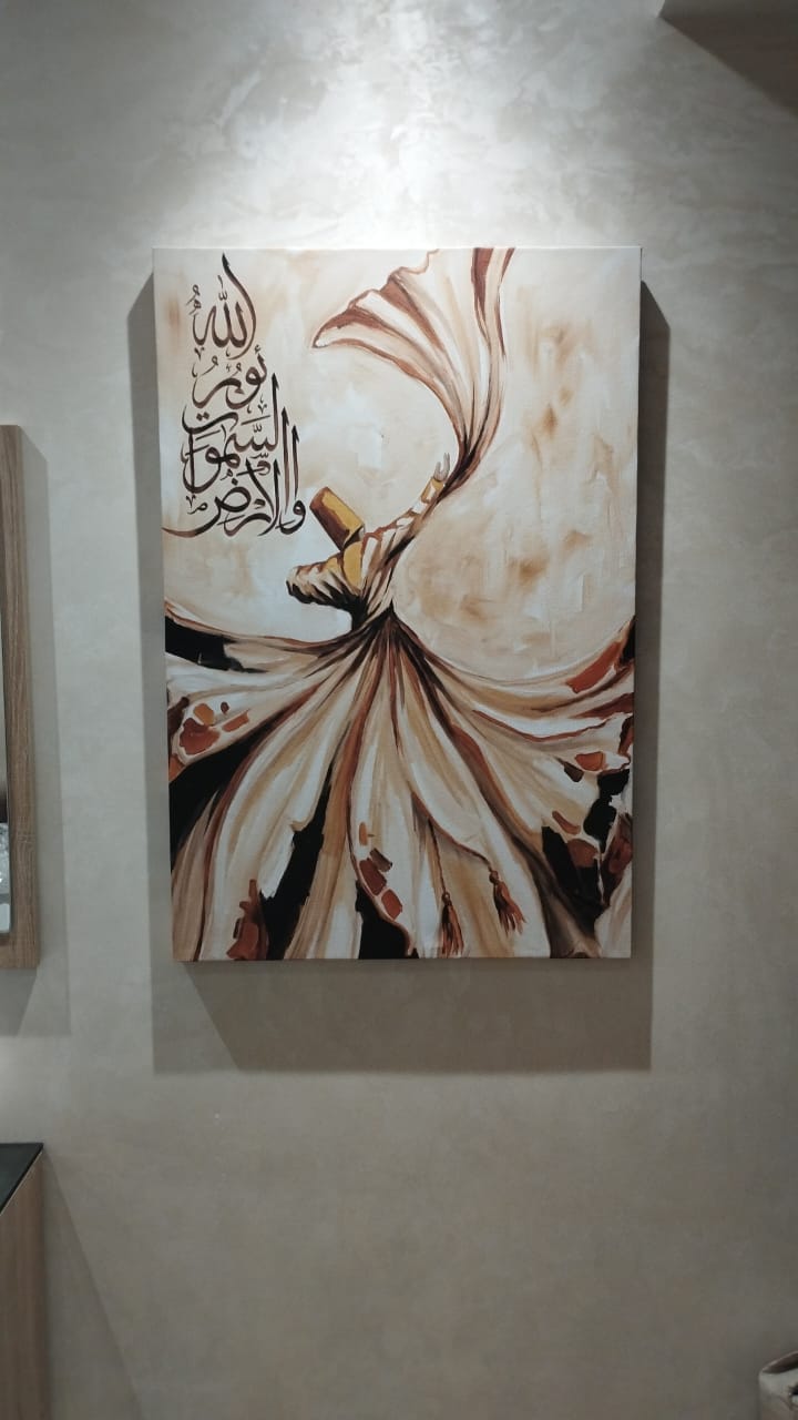 Customer photo review of Noor As-Samawat