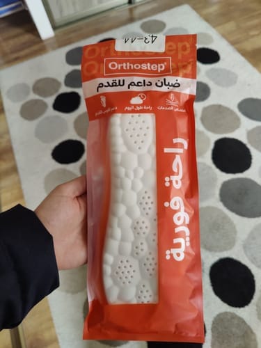 Customer photo review of Plantillas OrthoVida Ortopédicas