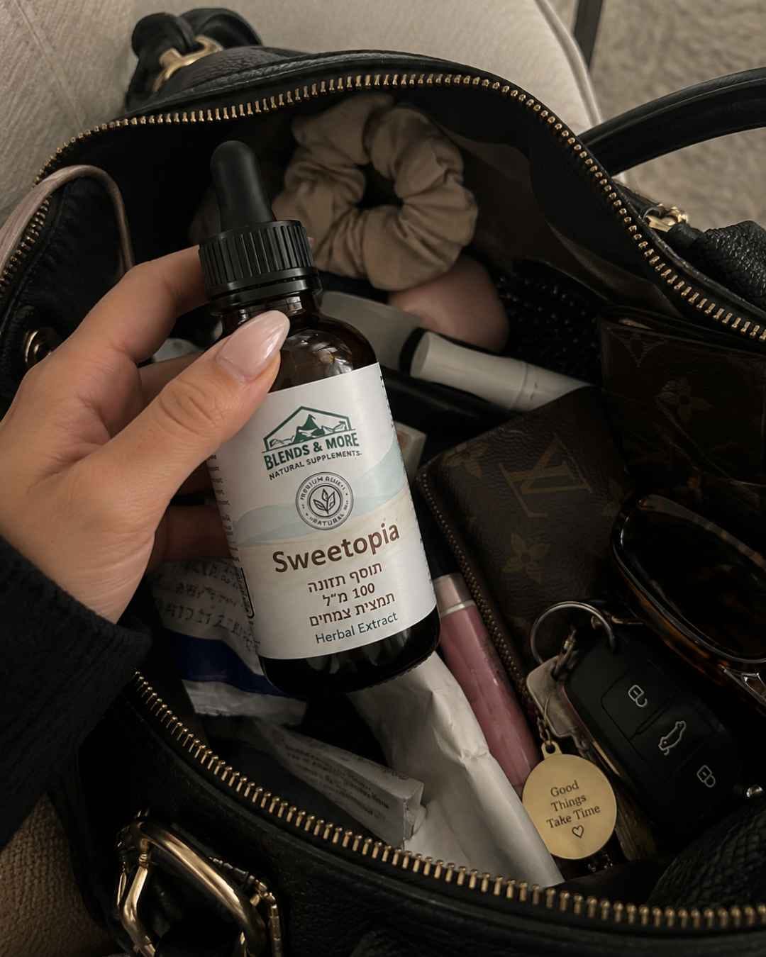 Customer photo review of סוויטופיאה Sweetopia תמצית צמחים 100 מ"ל