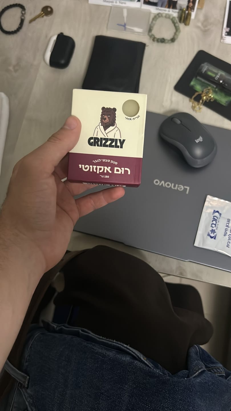 Customer photo review of מארז 6 סבונים