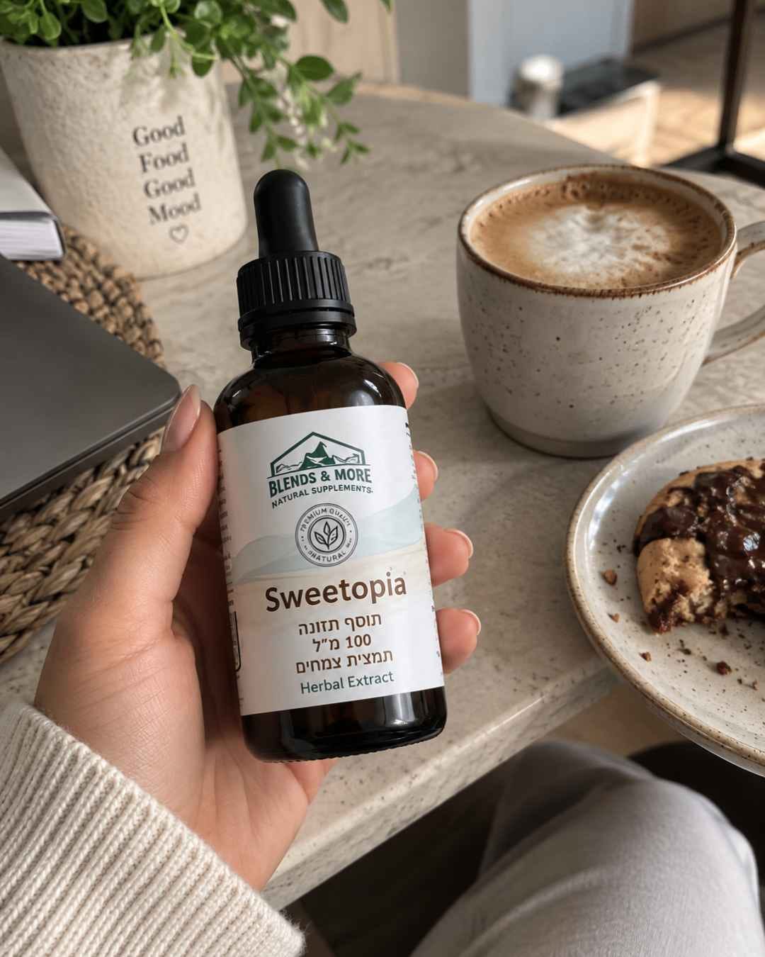Customer photo review of סוויטופיאה Sweetopia תמצית צמחים 100 מ"ל