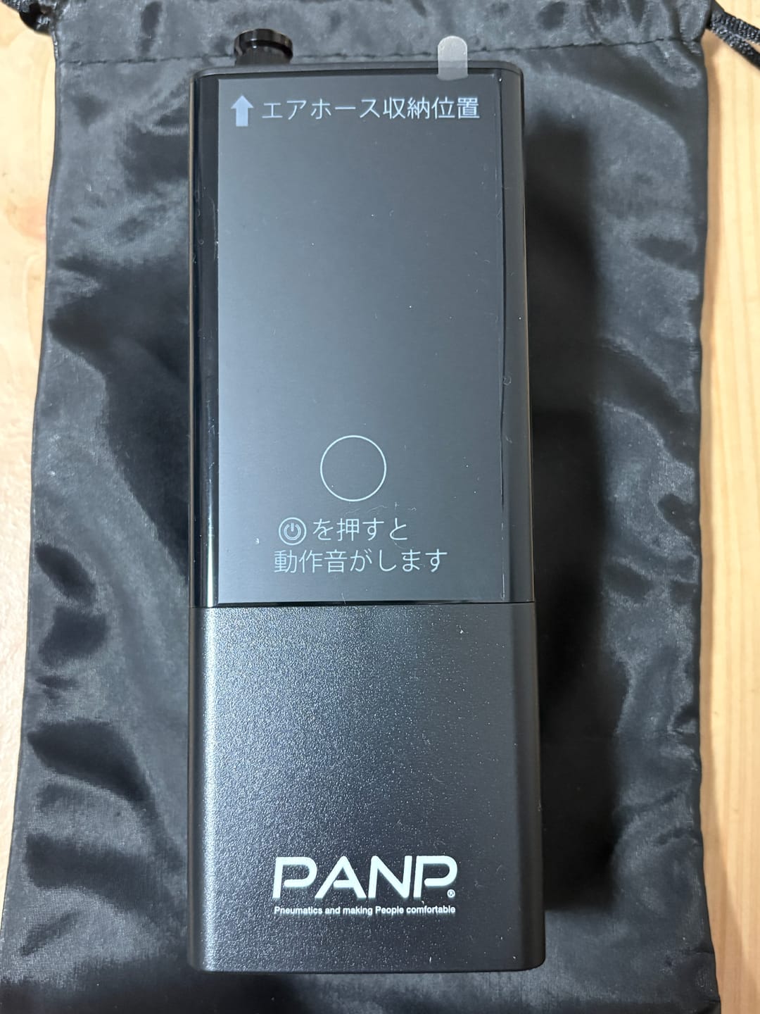 Customer photo review of PANP RIDE（ライド）【入荷待ち | 9月下旬入荷予定】