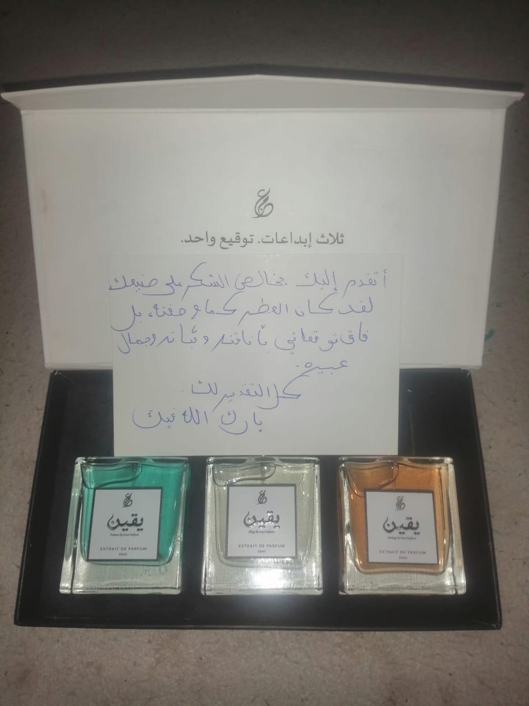 Customer photo review of Pack Yaqin — Collection Exclusive