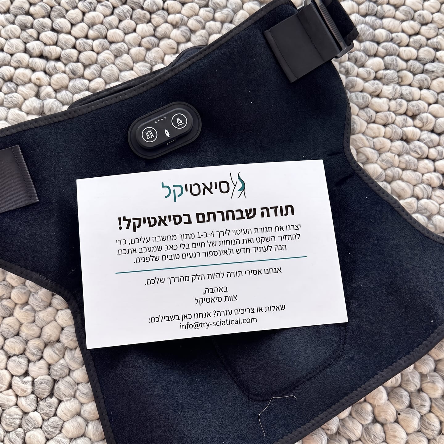 Customer photo review of חגורת עיסוי לירך 4-ב-1