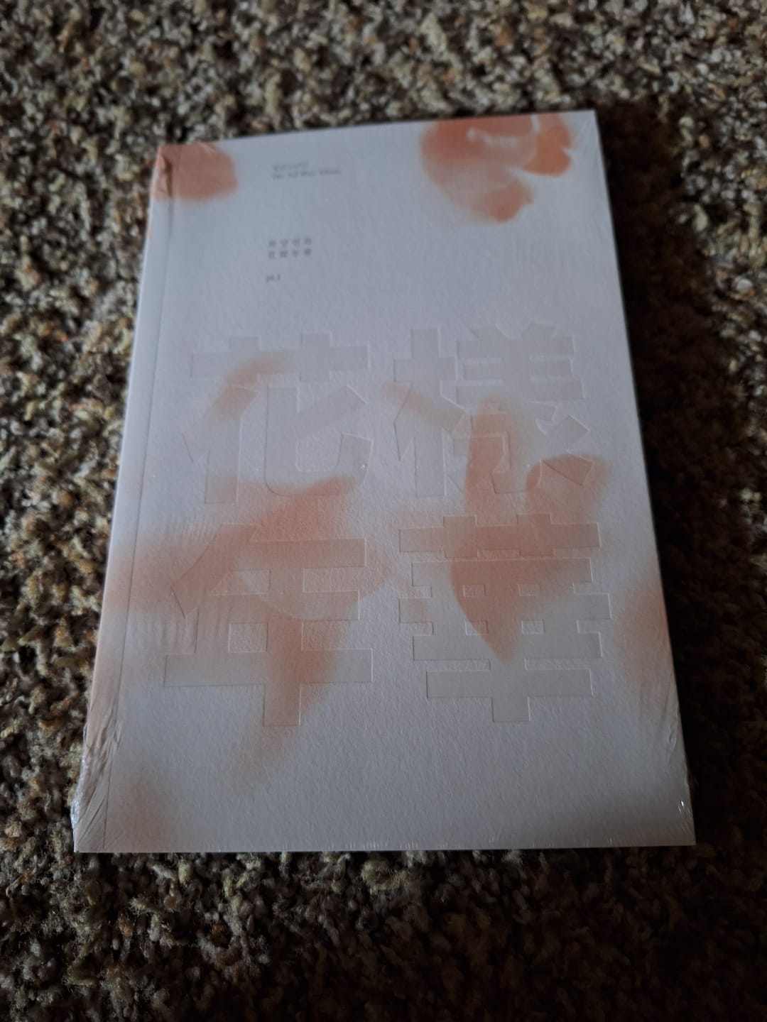 Customer photo review of BTS - 3RD MINI ALBUM IN THE MOOD FOR LOVE PT.1