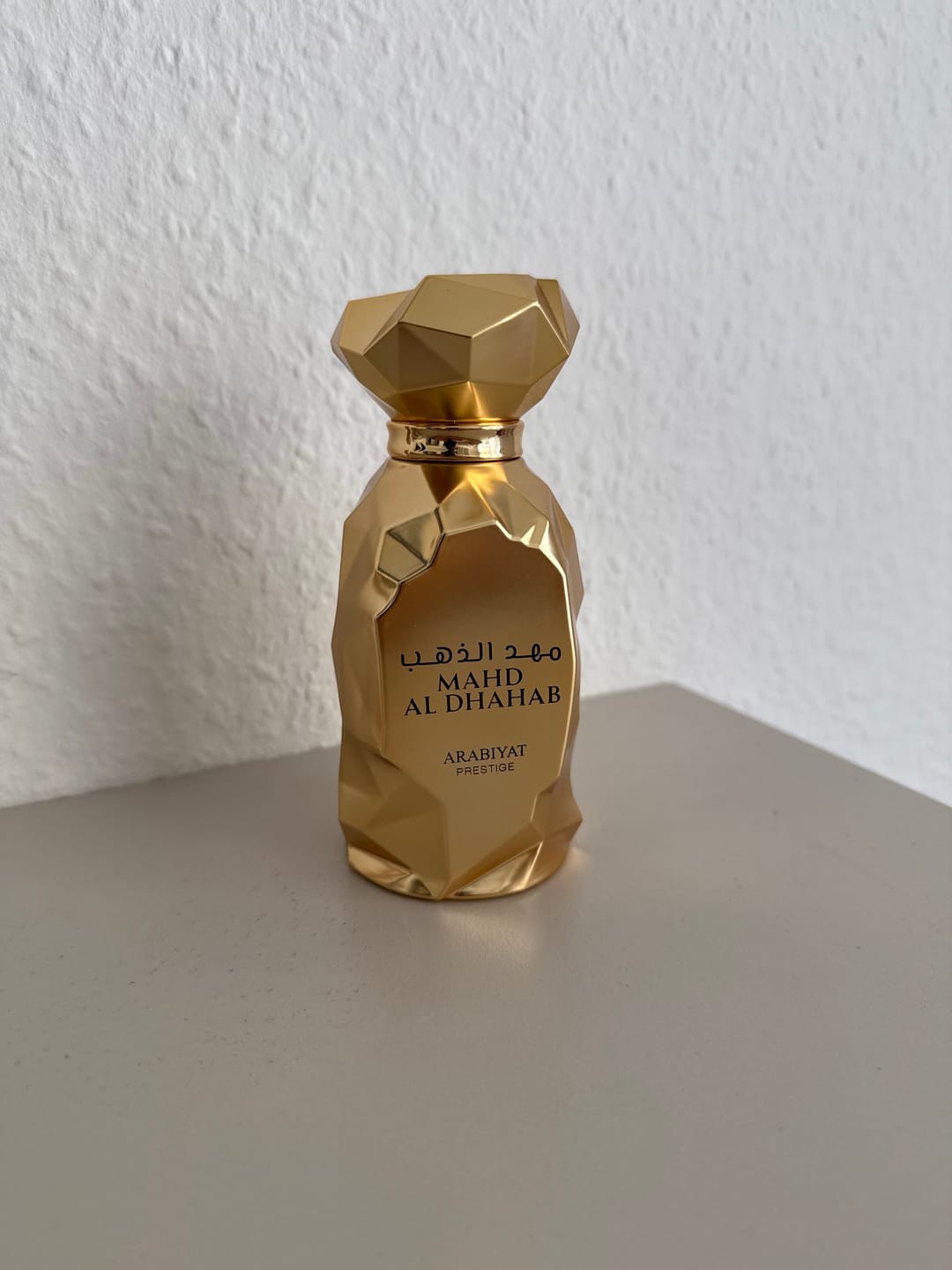 Customer photo review of Mahd al Dhahab - Arabiyat Prestige