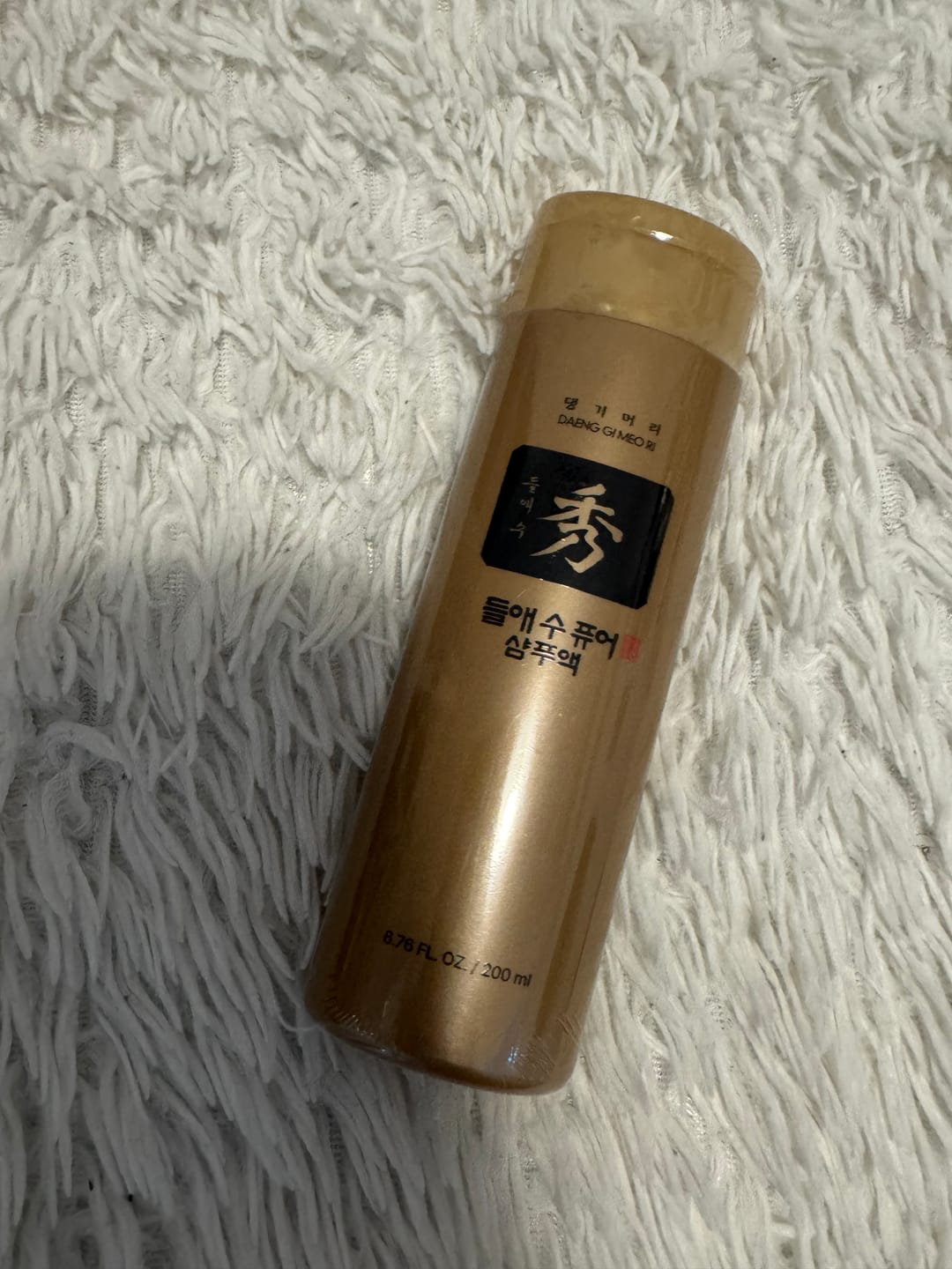 Customer photo review of Безсулфатен стимулиращ растежа шампоан против косопад Doori Златен еликсир