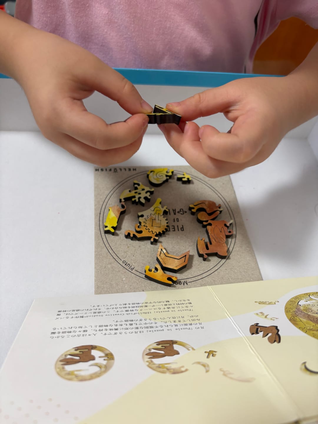 Customer photo review of 【６月入庫分予約】宇宙の破片 MOON 月と専用フレームセット