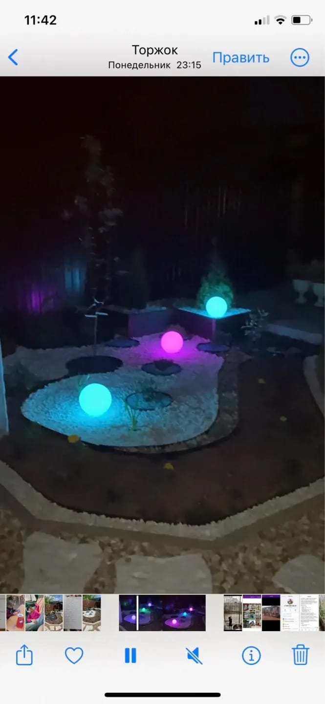 Customer photo review of White Floor Lamp for Living Room, Glowing Sphere, 36 cm