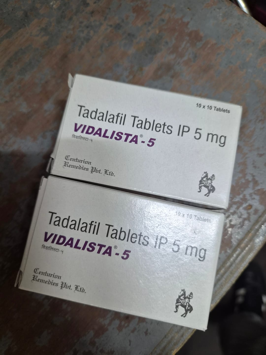 Customer photo review of [비달리스타] 5mg  / 시알리스 제네릭 (구구정 복제약)
