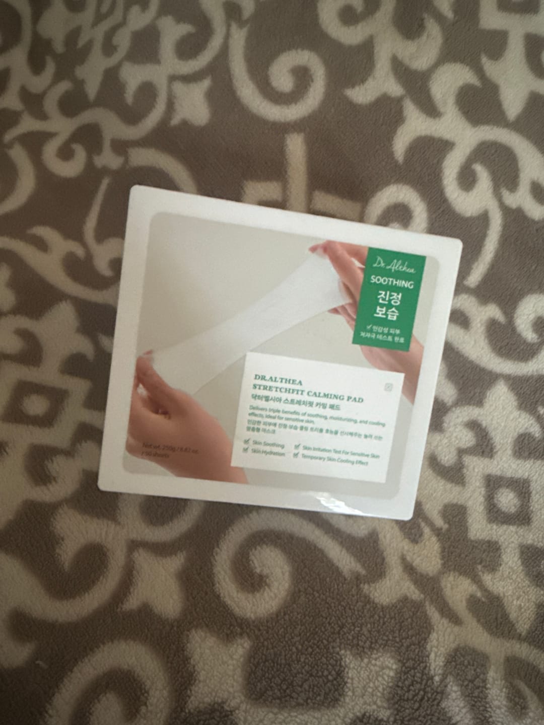 Customer photo review of Nomierinoši sejas spilventiņi Dr. Althea Stretchfit Calming Pad