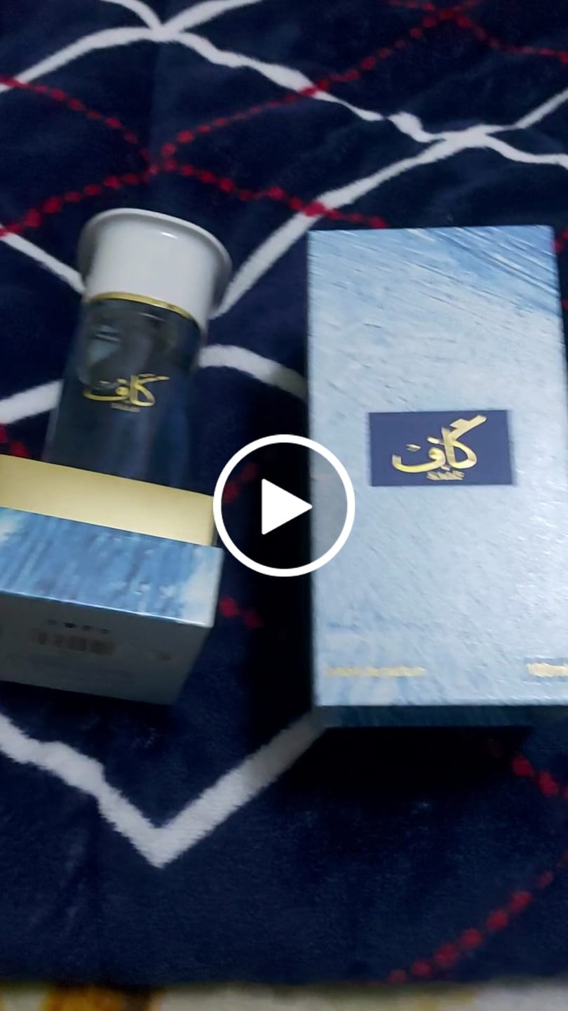Customer video review of Perfume Ahmed al Maghribi KAAF 100ML XDP