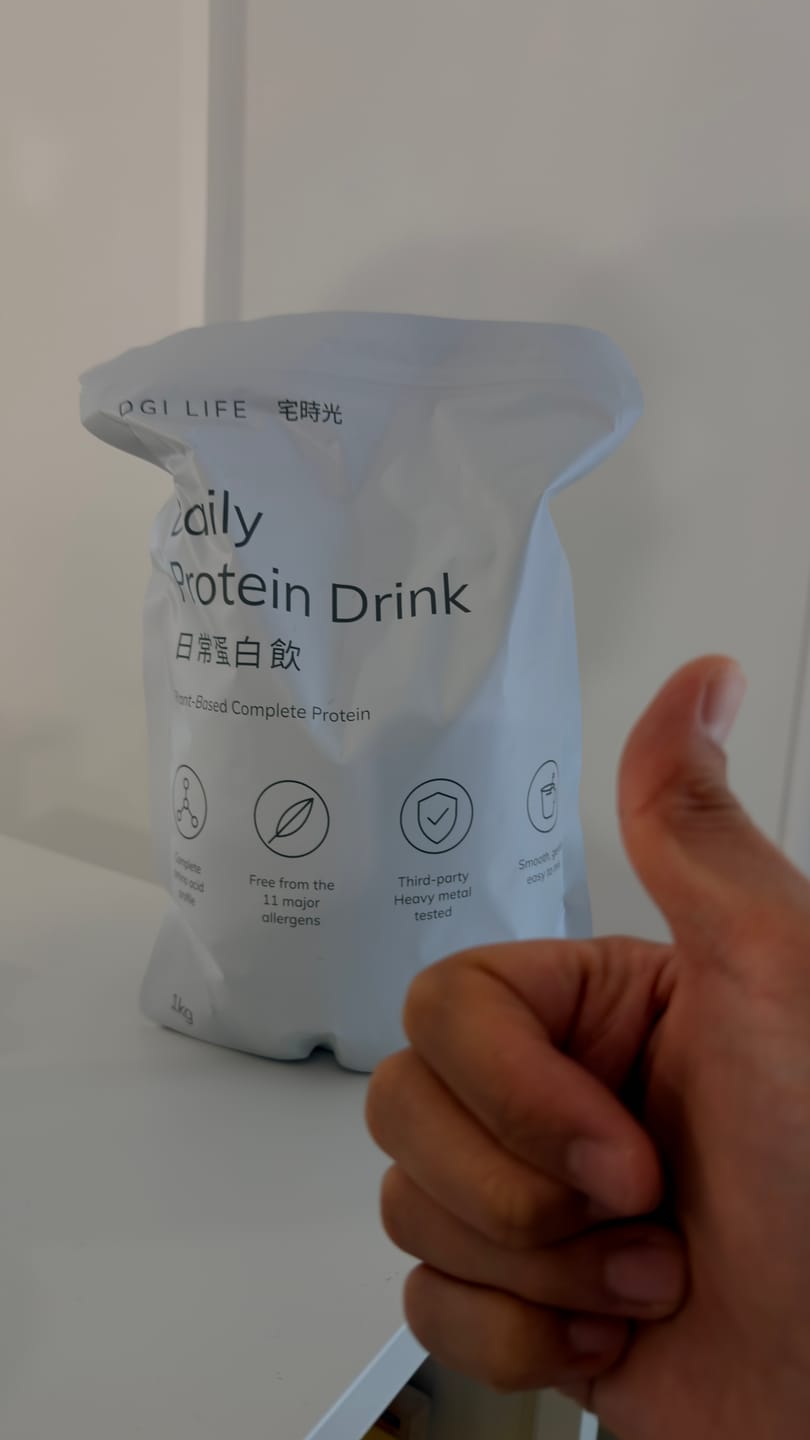 Customer photo review of 日常蛋白飲｜植物性完整蛋白粉，無乳糖、無大豆