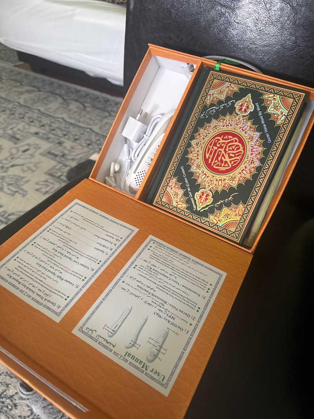 Customer photo review of MyQuranPen® - Interactive Quran Learning