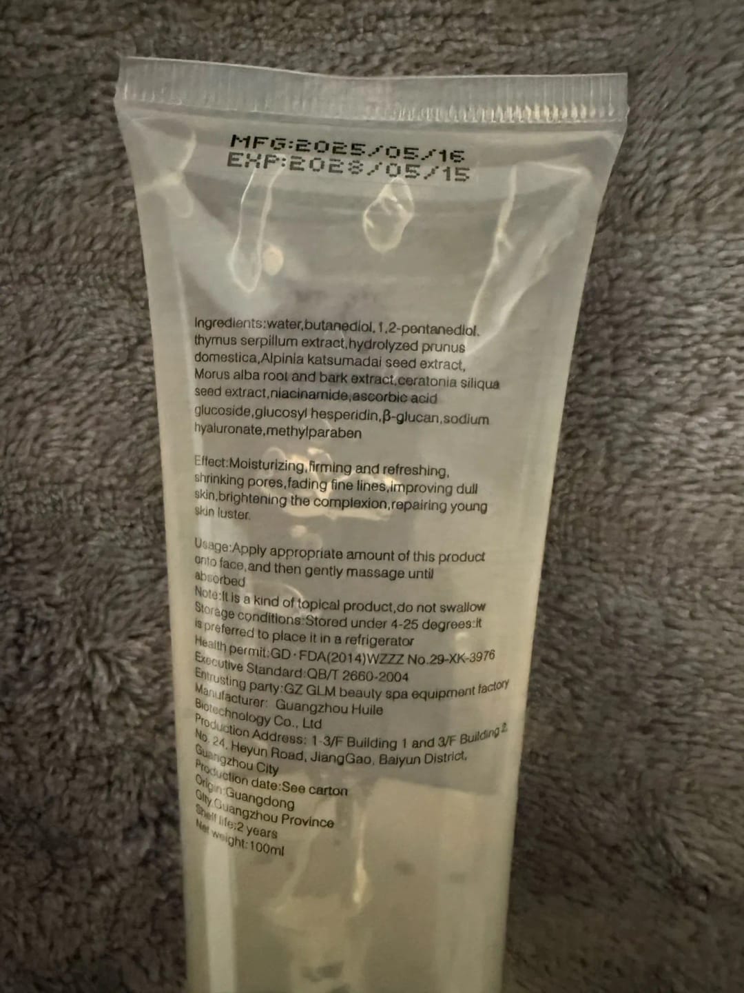 Customer photo review of Syabeauty Conductive Gel Pro Grade