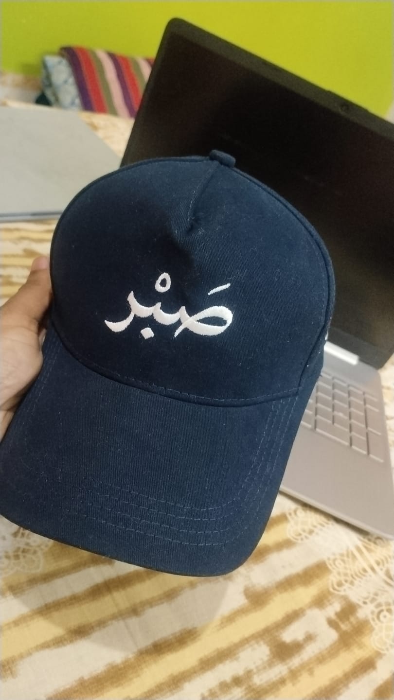 Customer photo review of Sabr Cap — Arabic Embroidered Cap