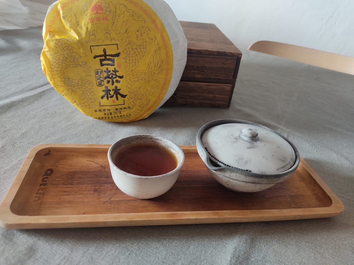 Customer photo review of 2018 Spring Tea Courtyard-Grade Ripe Pu-erh – Premium Imperial Leaves