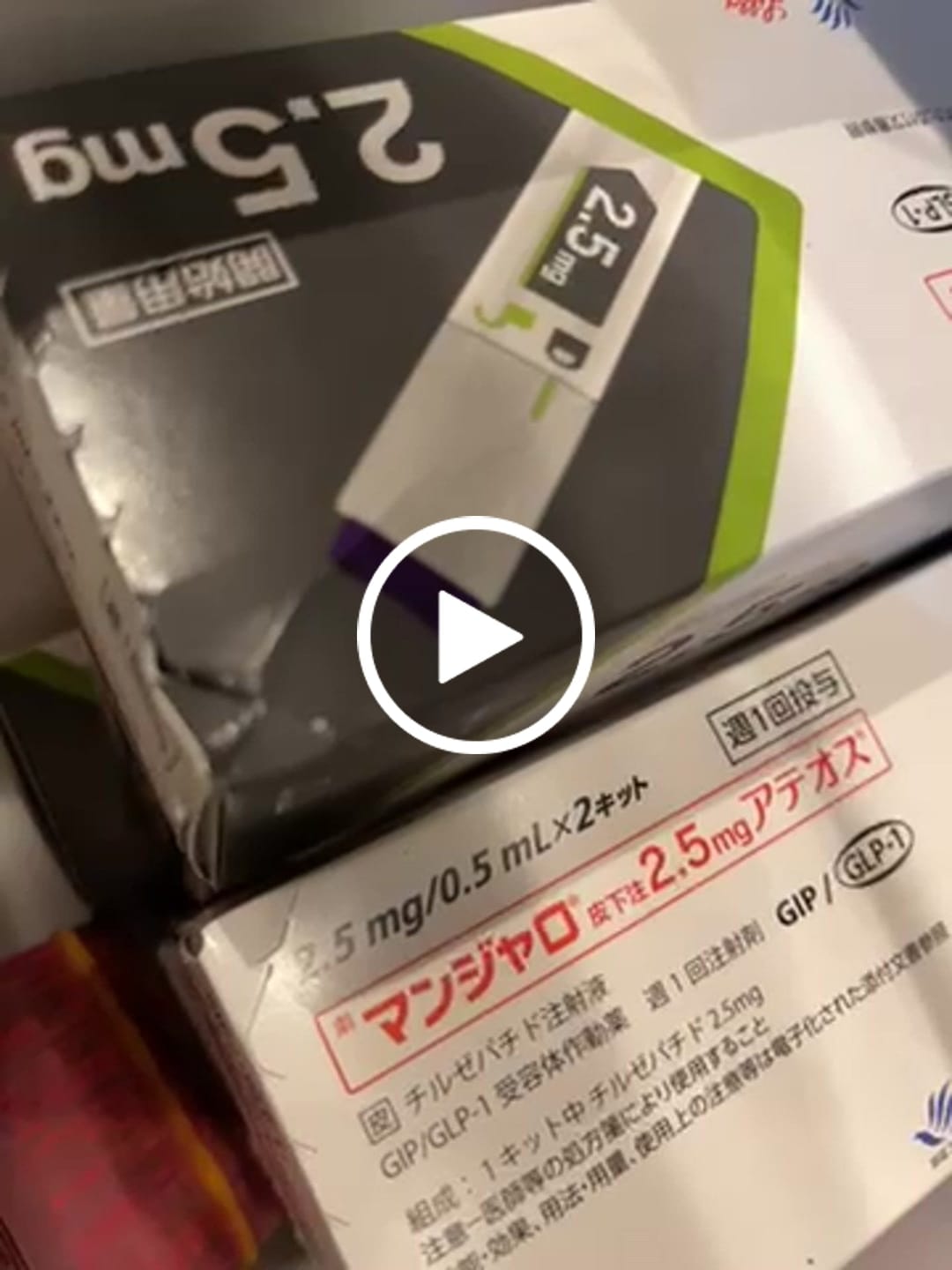 Customer video review of （9/15 21時まで）特別なお客様限定｜elifeからのプレゼント『¥5,000 ギフトカード