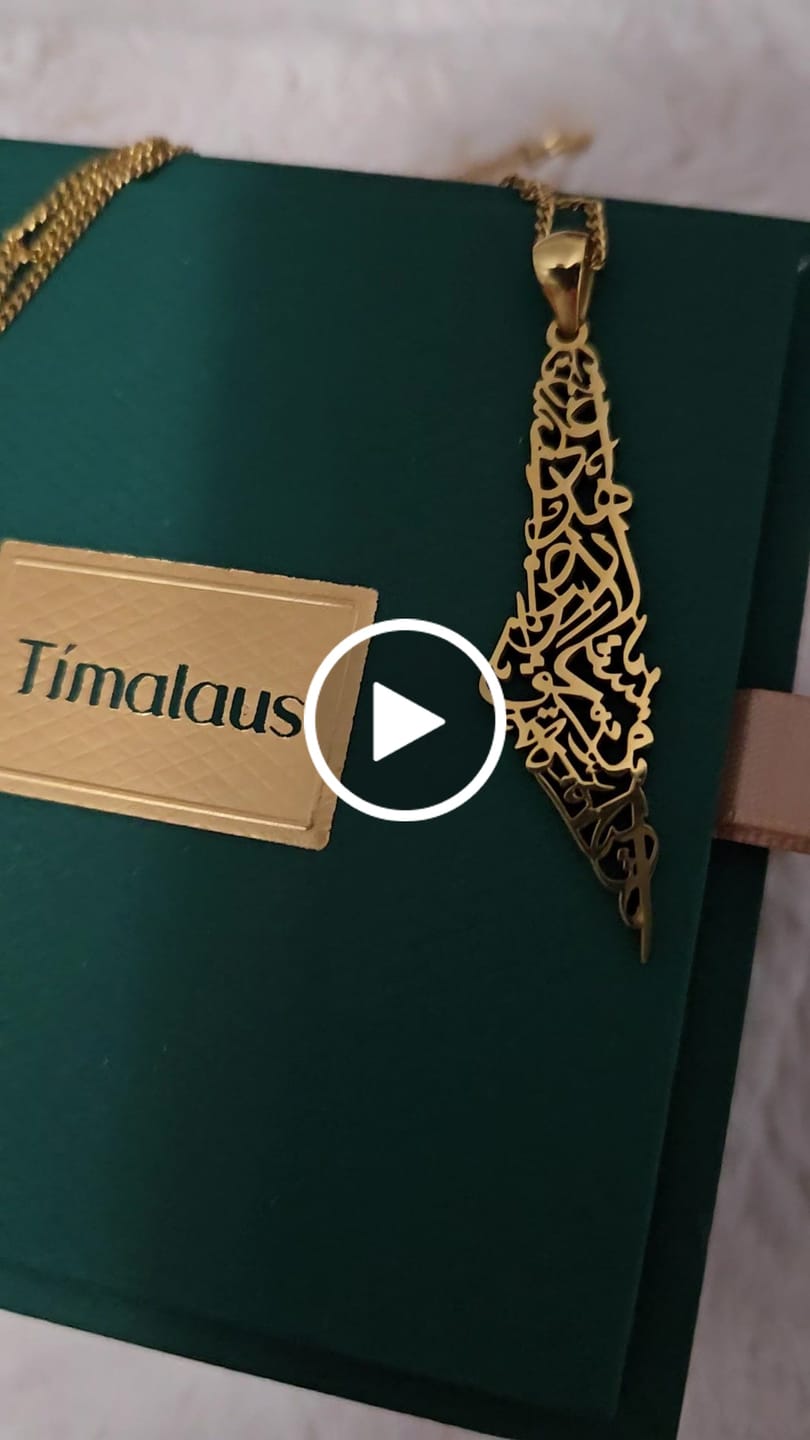 Customer video review of Palestine Calligraphy Map Necklace