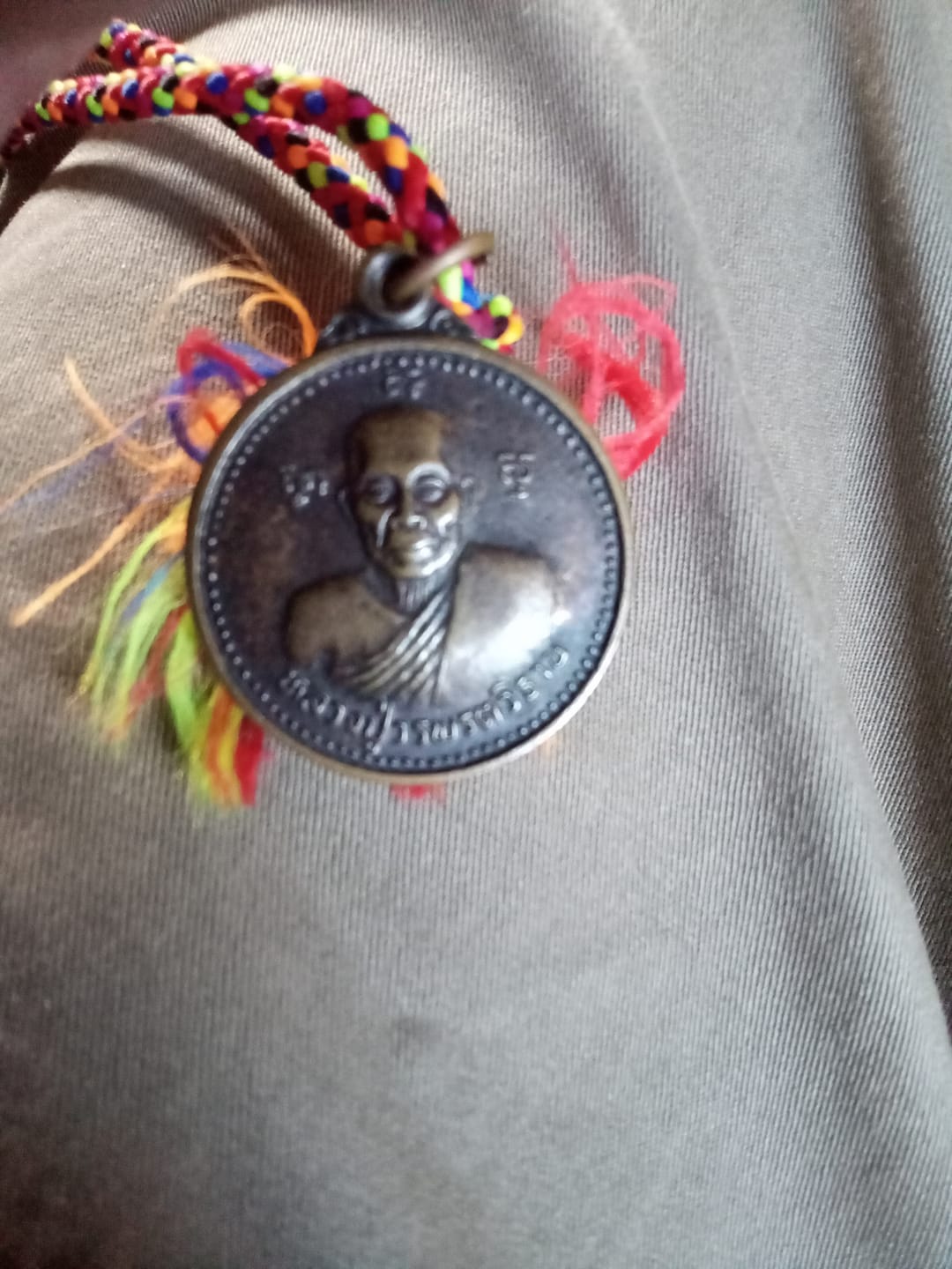 Customer photo review of 🛺 Médaille rare du centenaire (1993) du Vénérable Luang Phor Worapot du Wat Chumphon