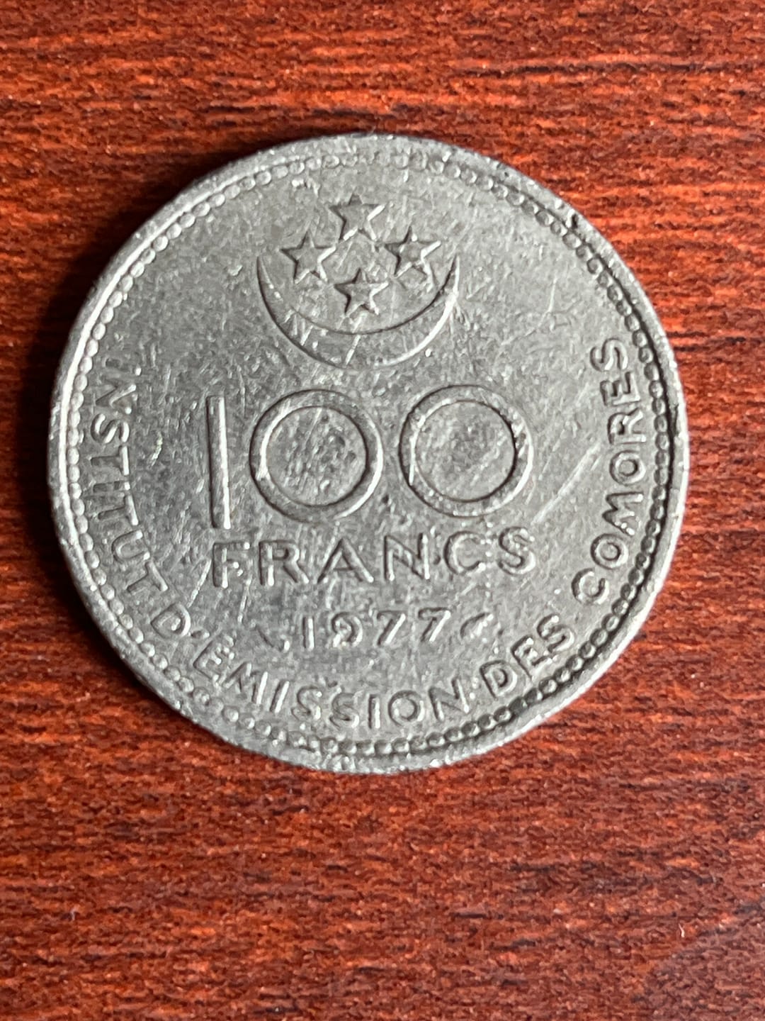 Customer photo review of Comoro Islands | 100 Francs Coin | FAO | Km:13 | 1977