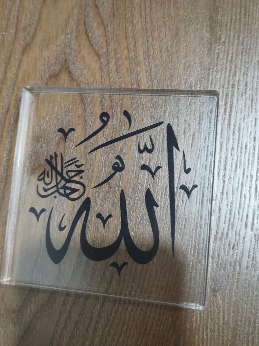 Customer photo review of HilalHaven Script Serenity Calligraphic Desktop Block Ornament