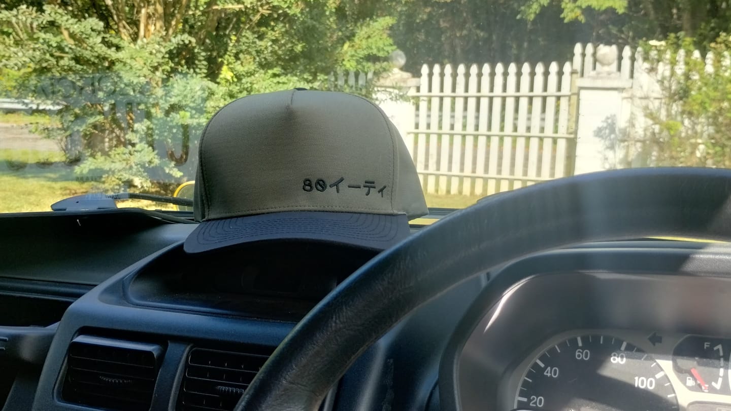 Customer photo review of 80Eighty® Midori Hat