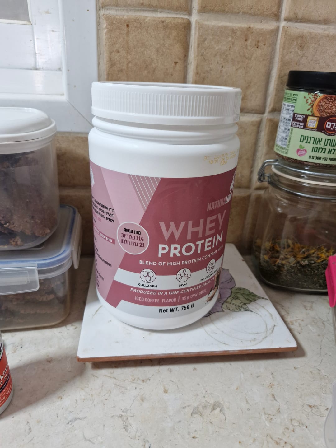 Customer photo review of FIT & GLOW