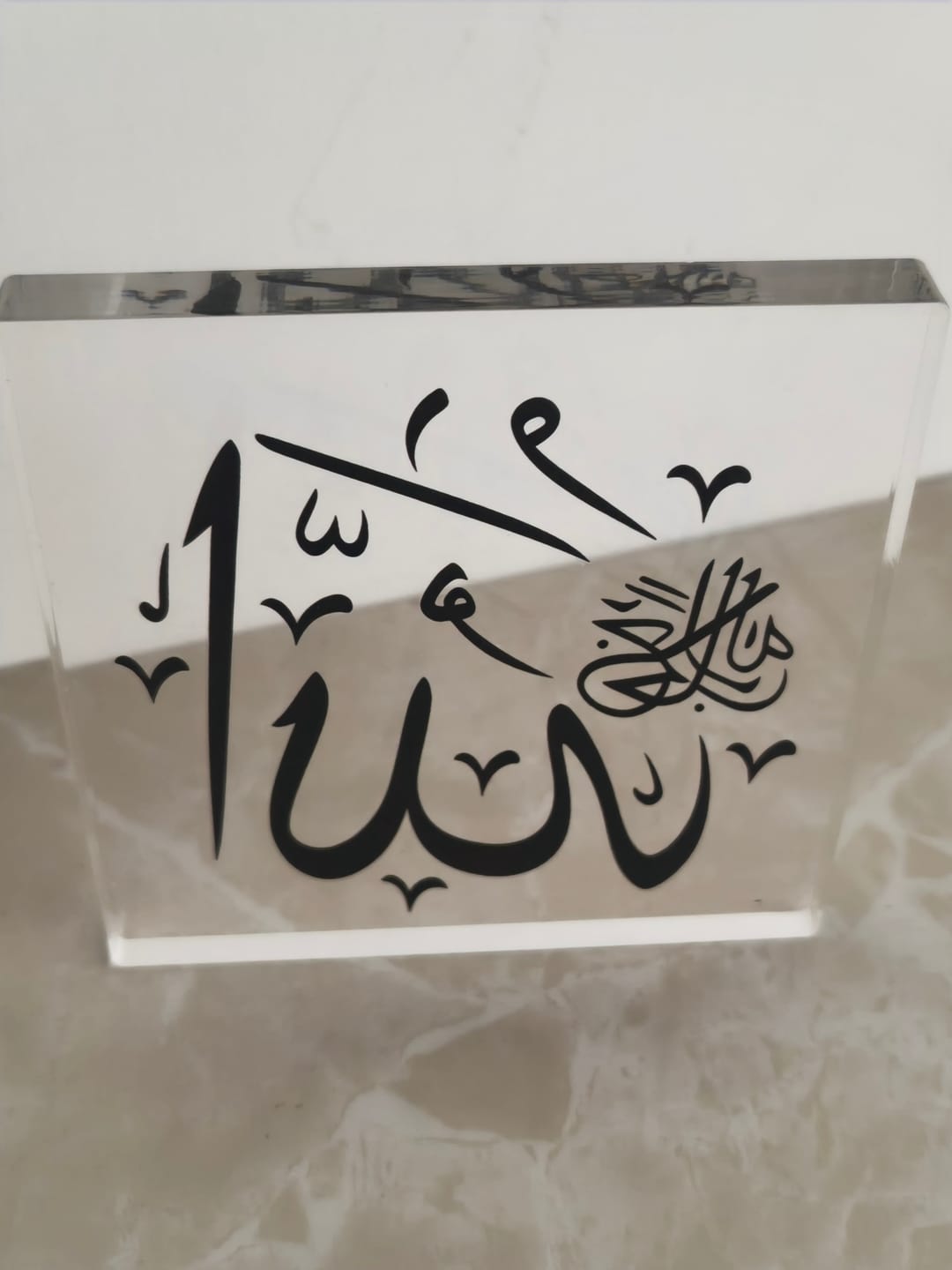 Customer photo review of HilalHaven Script Serenity Calligraphic Desktop Block Ornament