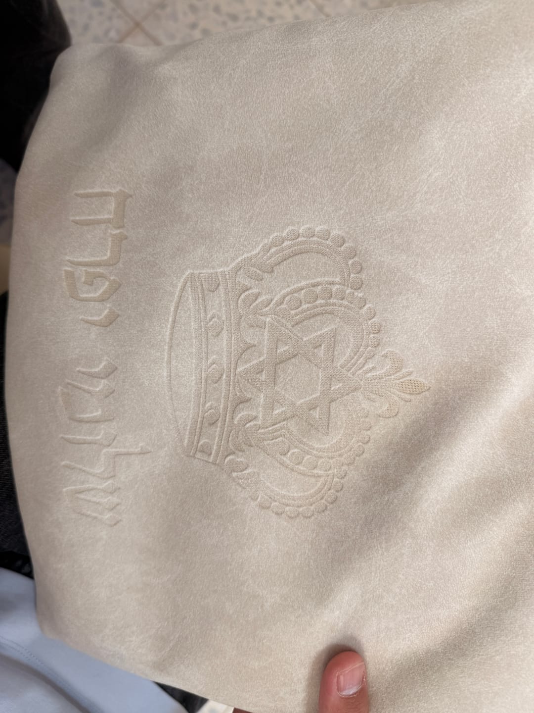Customer photo review of טלית פרימיום חתנים שחרית הוד-"יברכך ה' וישמרך"