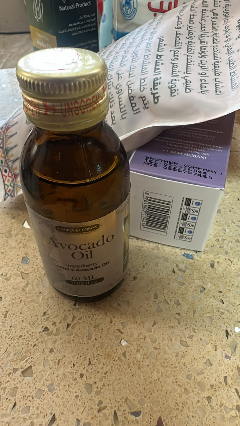 Customer photo review of Avocado Oil زيت الأفوكادو