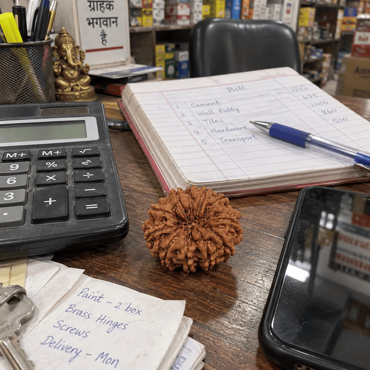 Customer photo review of 11 Mukhi Rudraksha (Nepali)