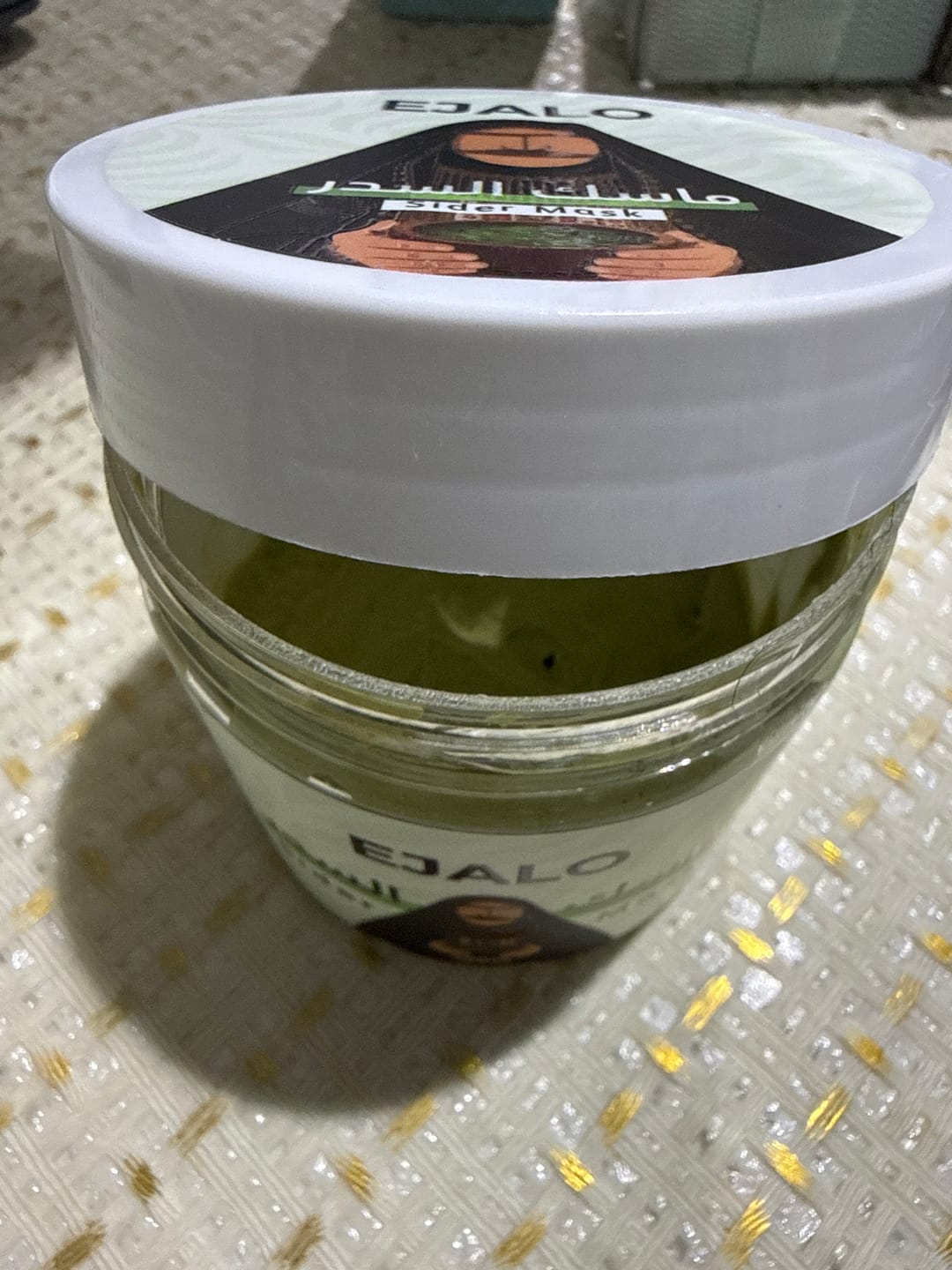 Customer photo review of Sider Mask For Hair & Skin -500ml
