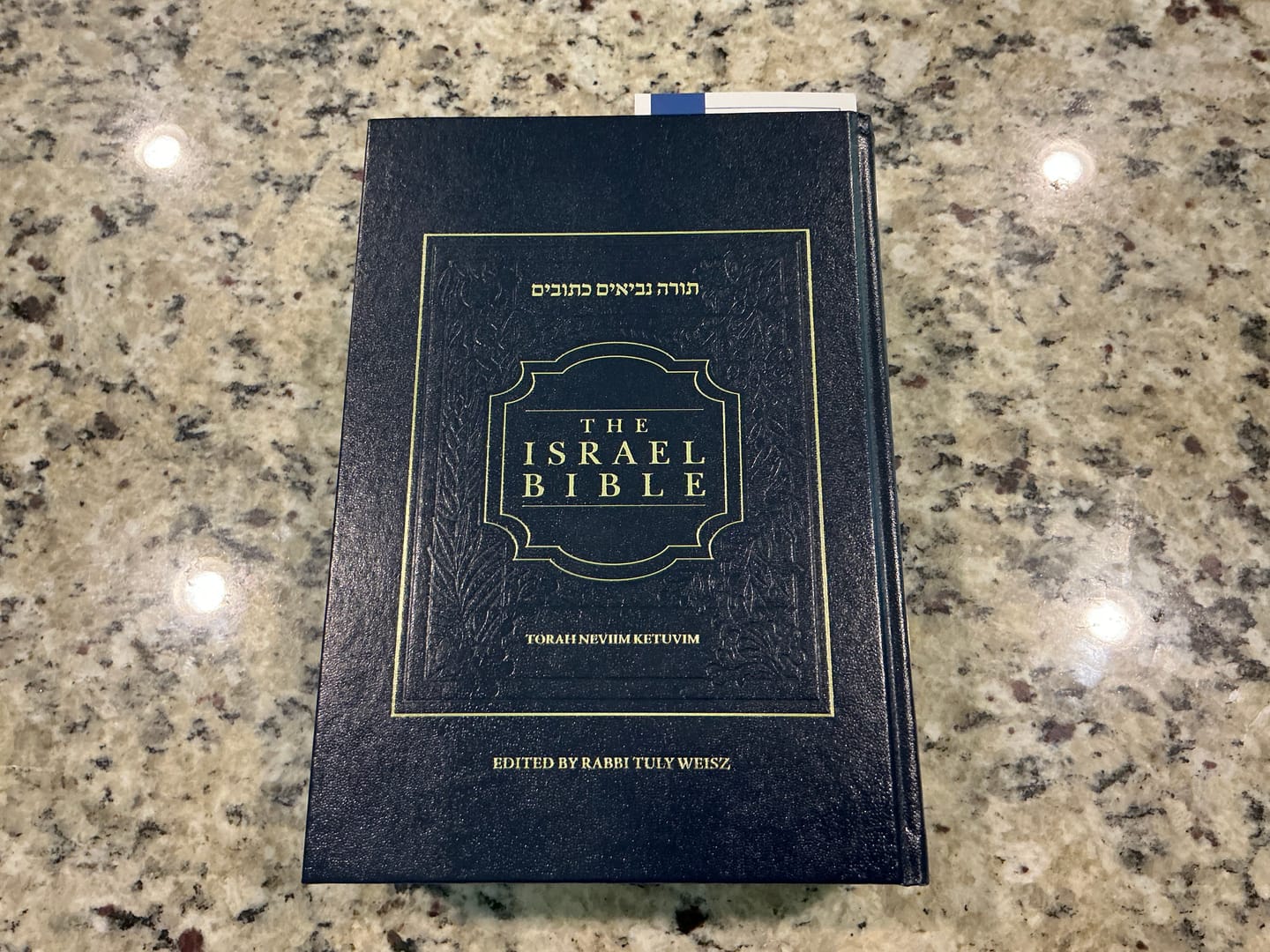 Customer photo review of The Israel Bible - Hardcover