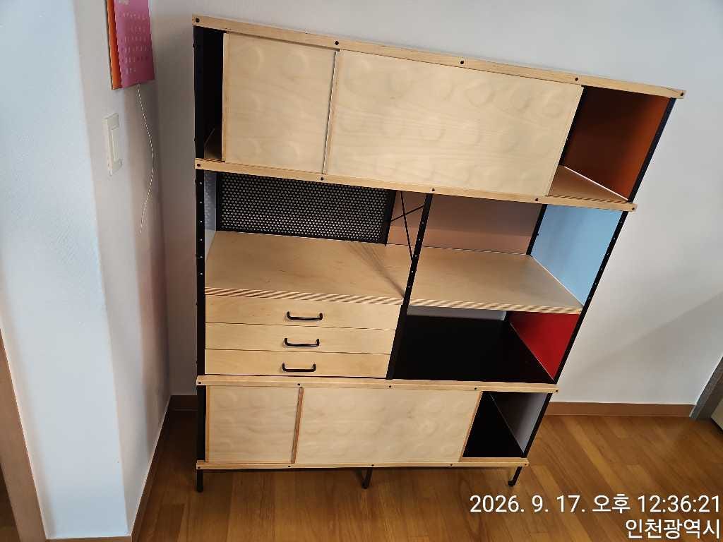 Customer photo review of Eames Storage Unit ESU, Bookcase