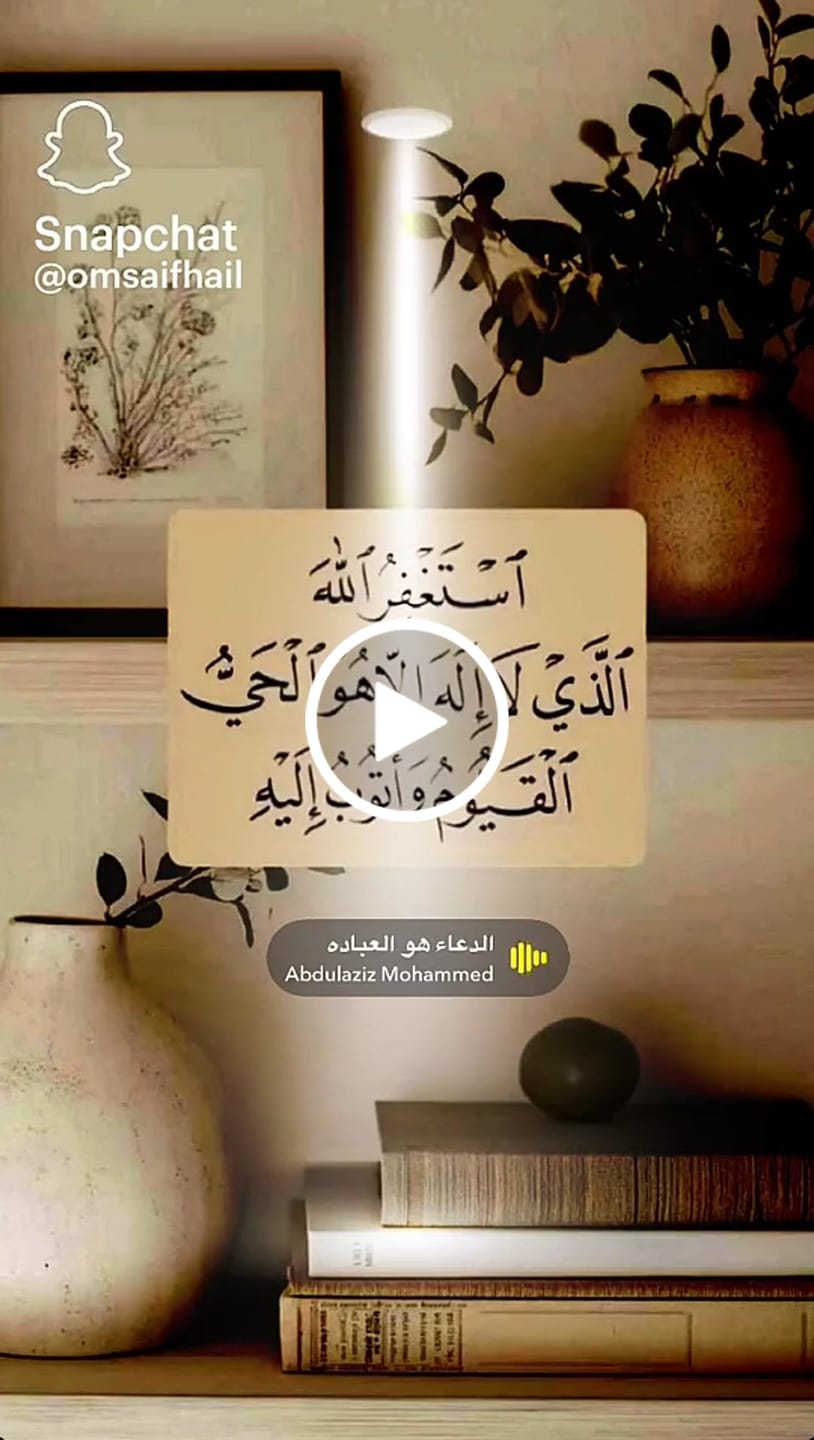 Customer video review of جيلي الكولاجين البحري مع العسل وحمض الهيالورونيك بنكهة الرمان والتمر الهندي-1قطعة