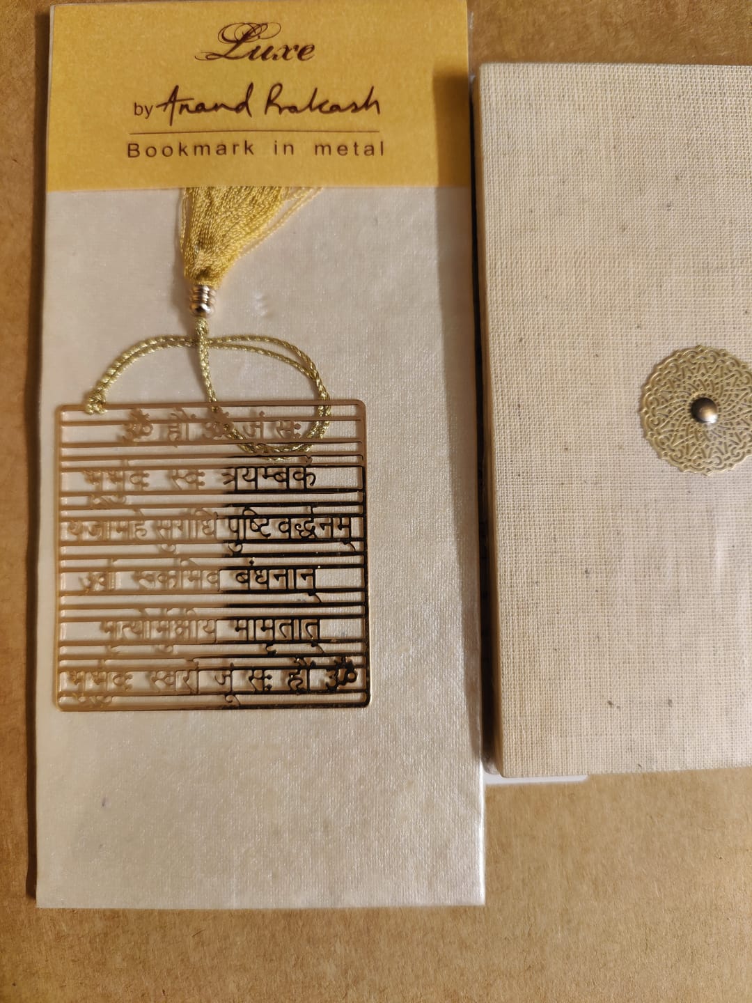 Customer photo review of Bookmark Mahamrityunjaya Mantra