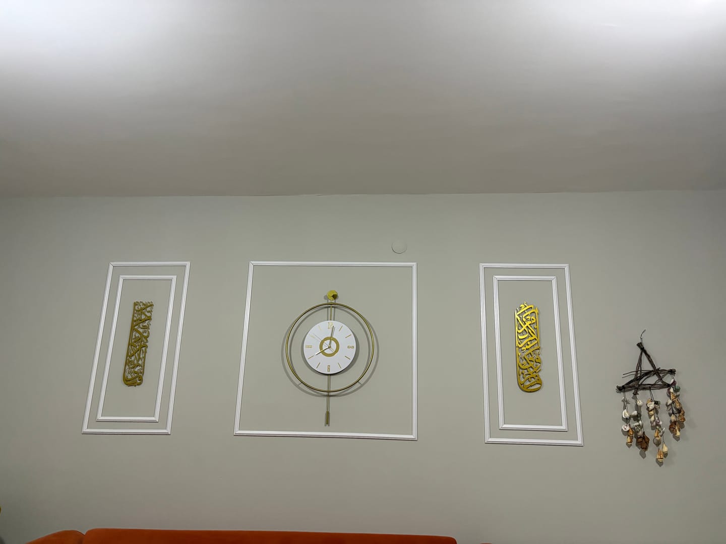 Customer photo review of Bakara 152 ve Rahman 13 Dikey  Metal İslami Tablo Seti