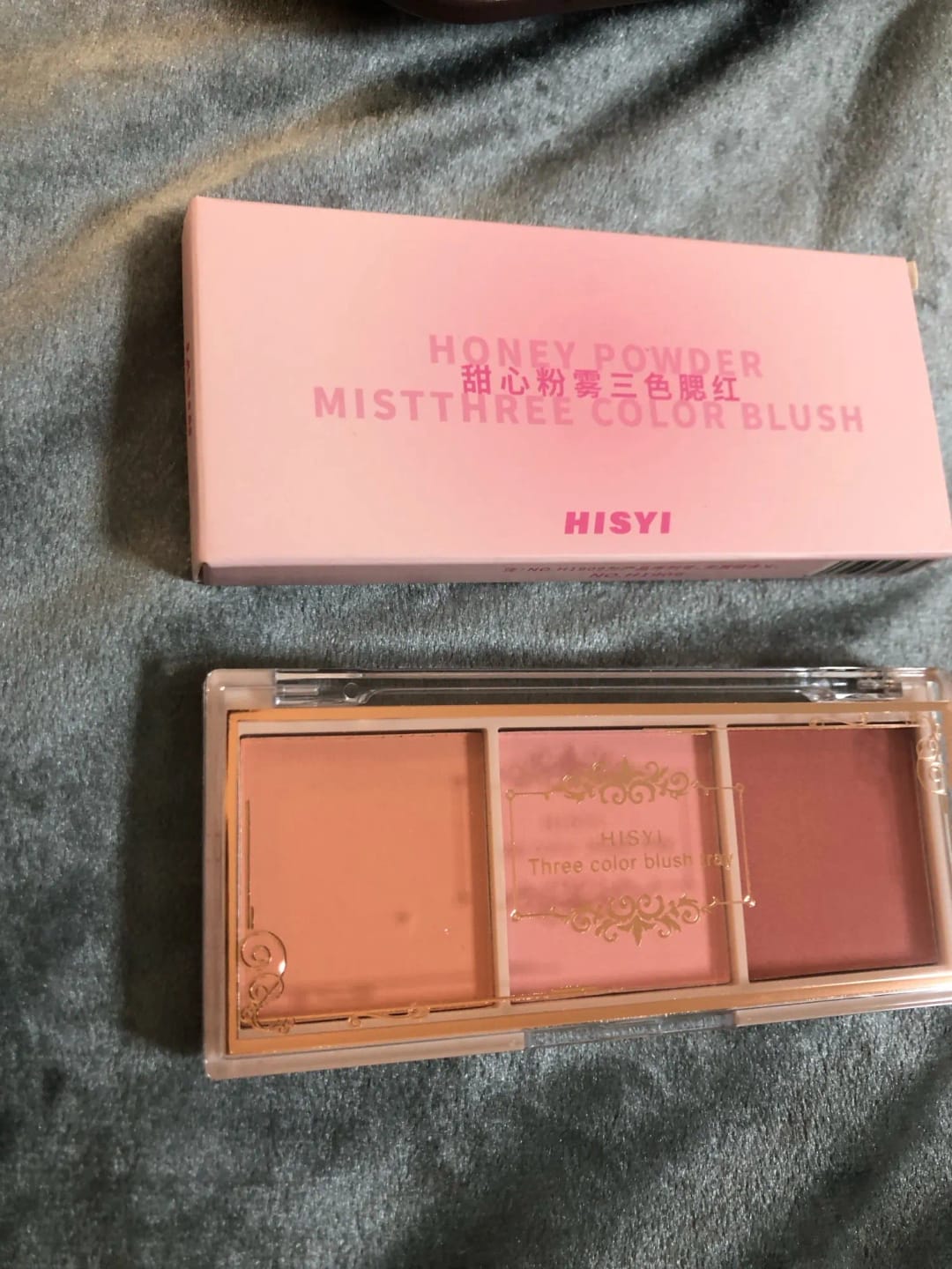 Customer photo review of HISYI Three Color Nude Matte Blush