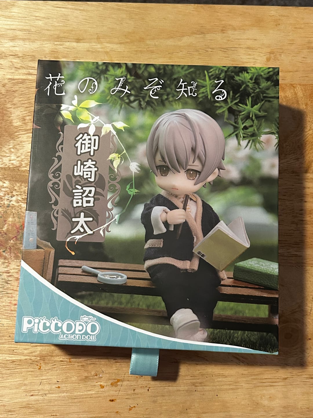 Customer photo review of Only Flowers Know Series Limited Action Figure