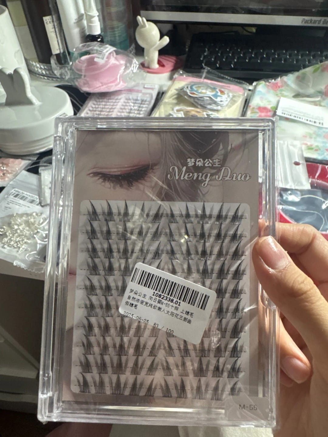 Customer photo review of 3D Eyelash Extensions 60 to 100 Pieces