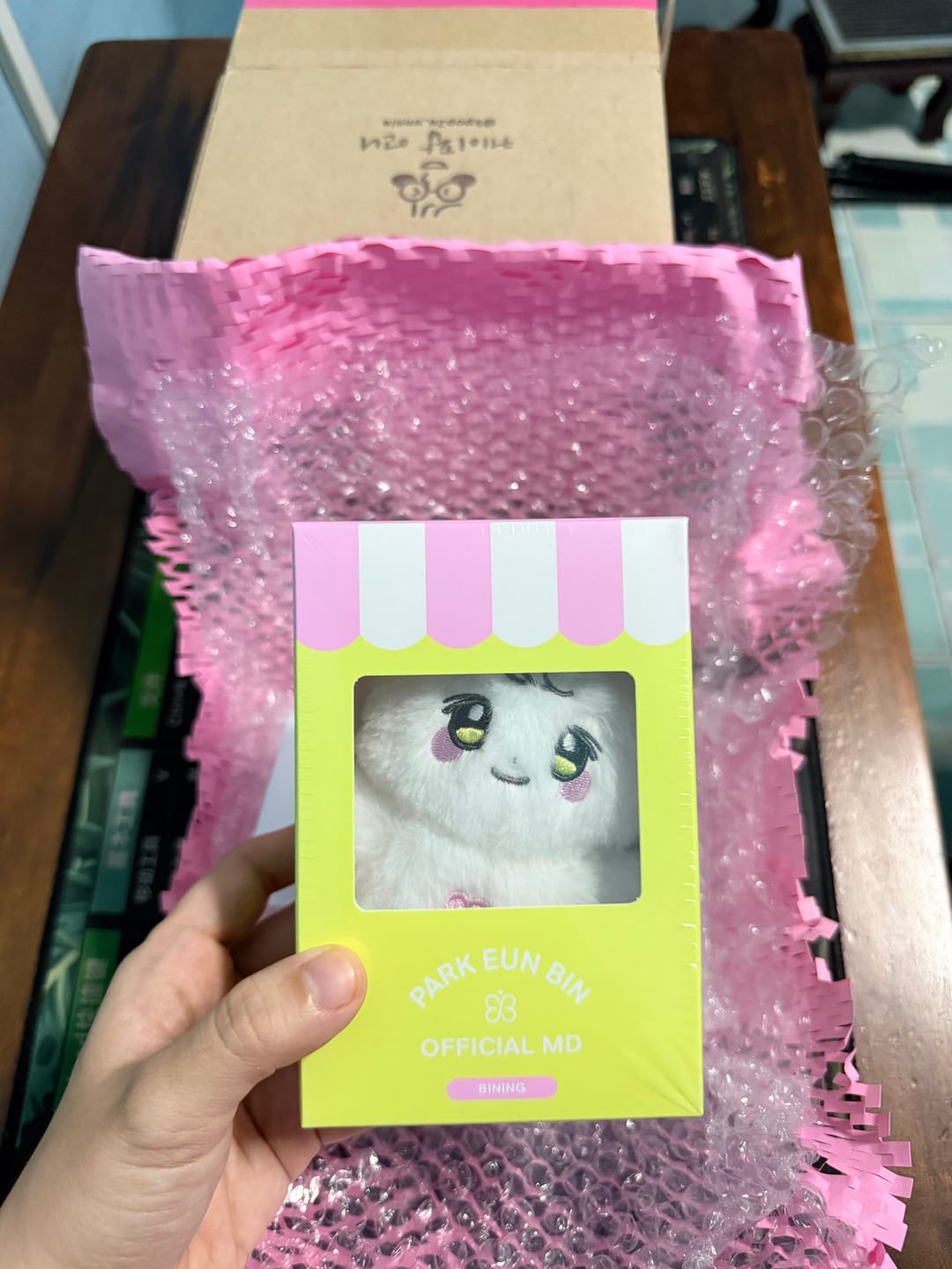 Customer photo review of PARK EUN BIN BINING 10cm Doll Keyring Set