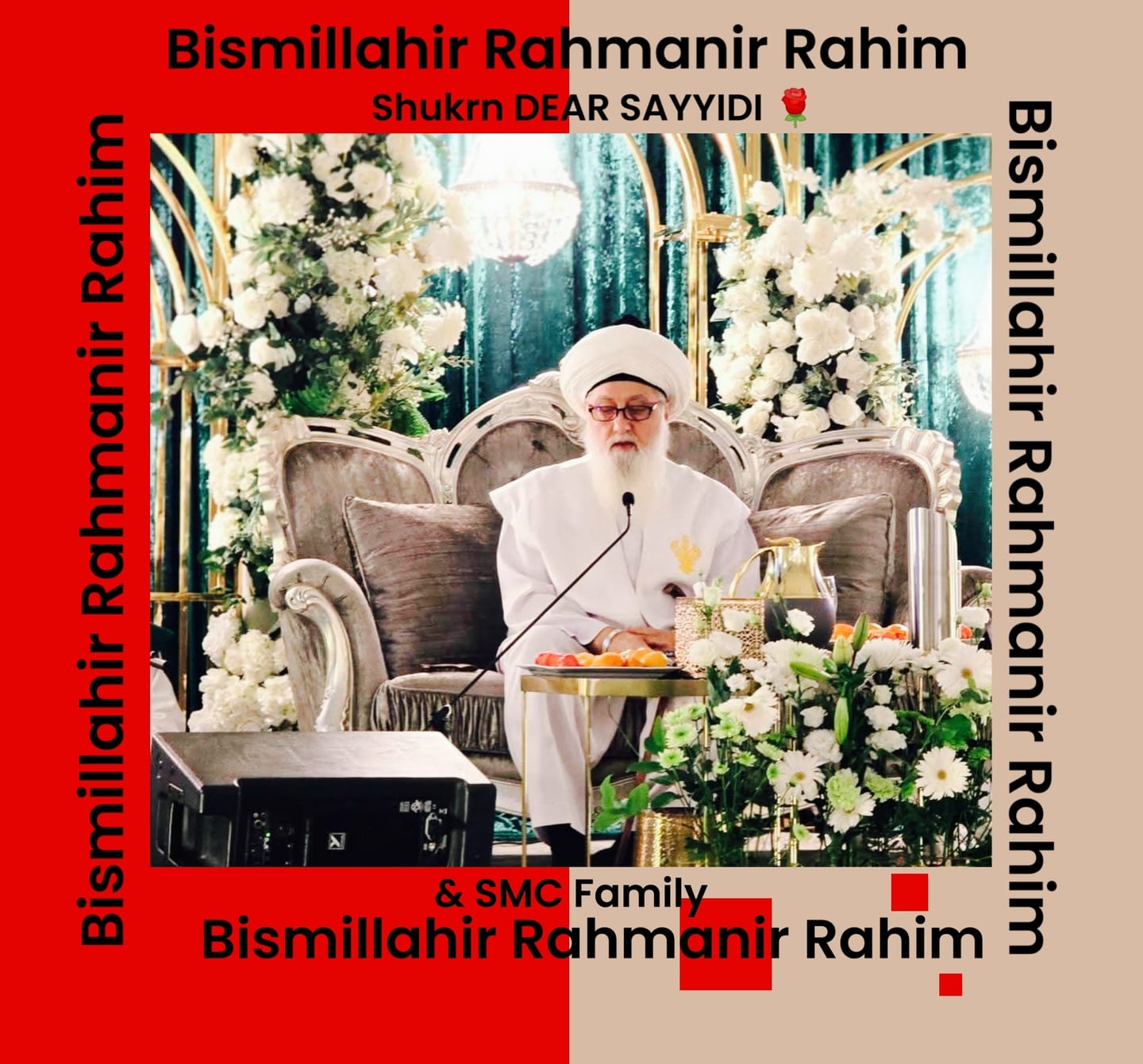 Customer photo review of Appreciation Hadaya TO SHAYKH NURJAN