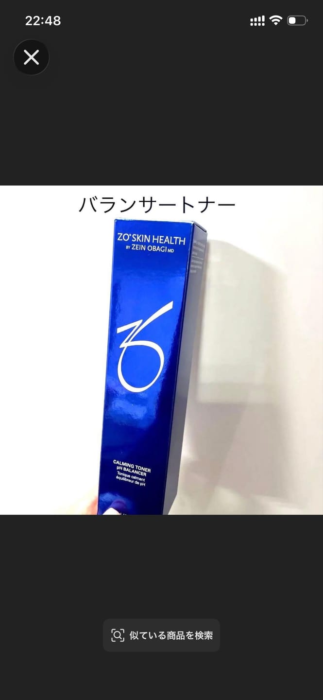 Customer photo review of バランサートナー