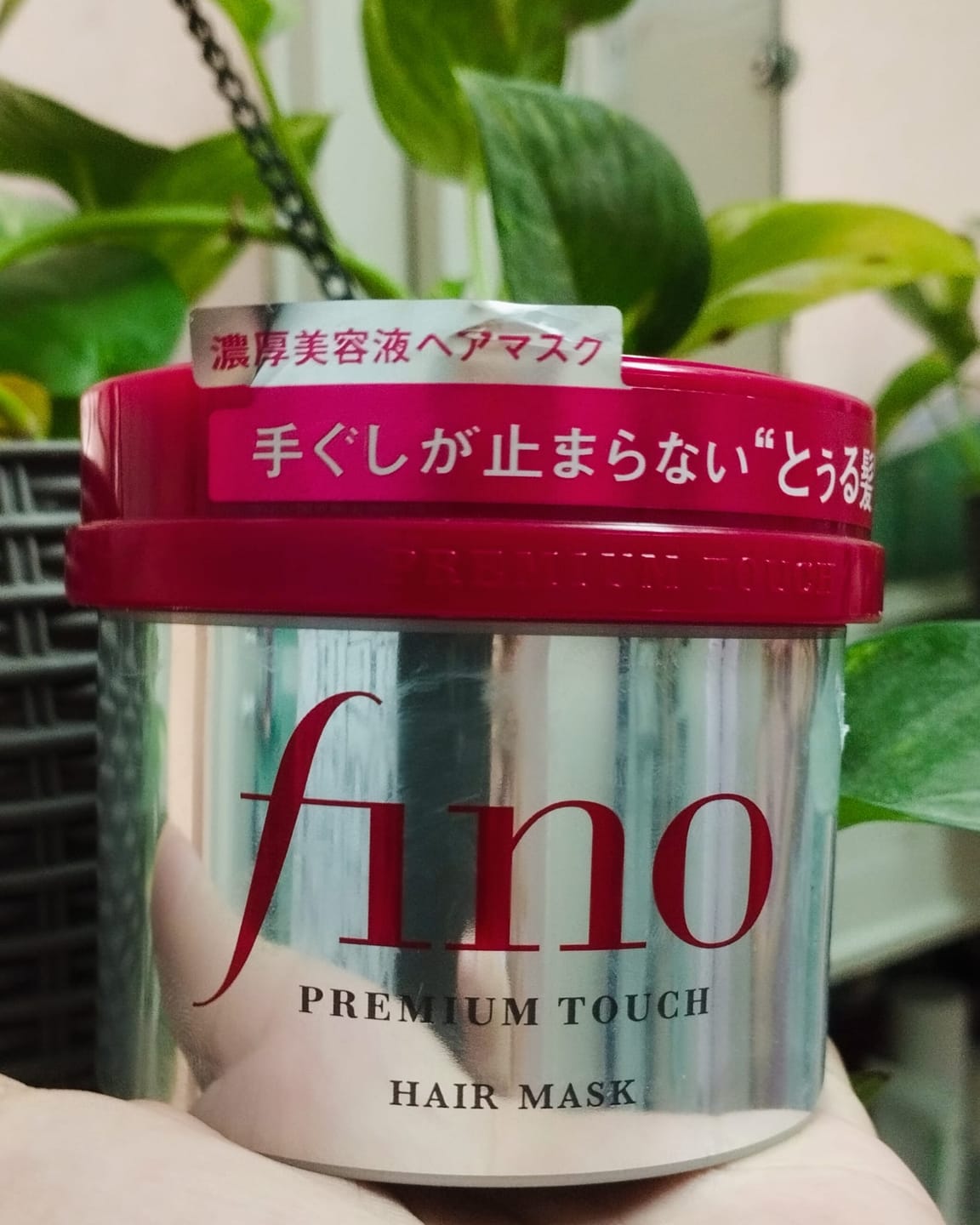 Customer photo review of Shiseido Fino Hair Mask Treatment 230g
