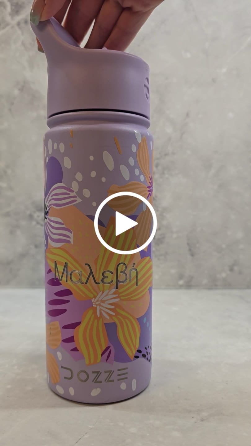 Customer video review of Kids Water Bottles 2.0 | 530ml