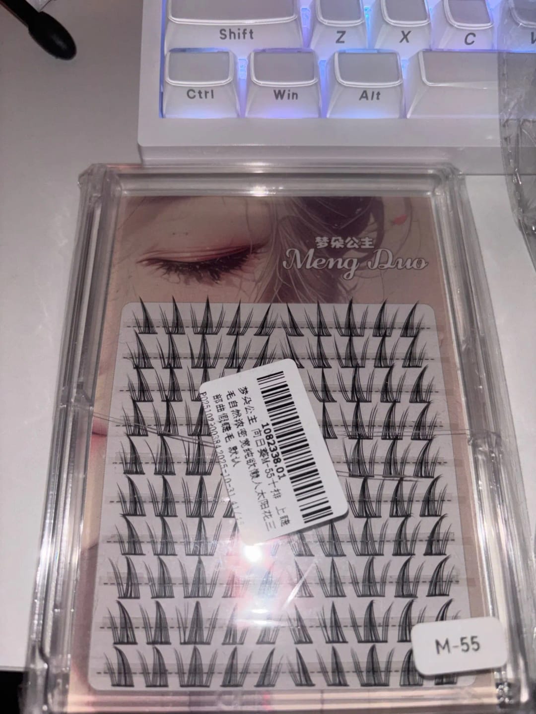 Customer photo review of 3D Eyelash Extensions 60 to 100 Pieces