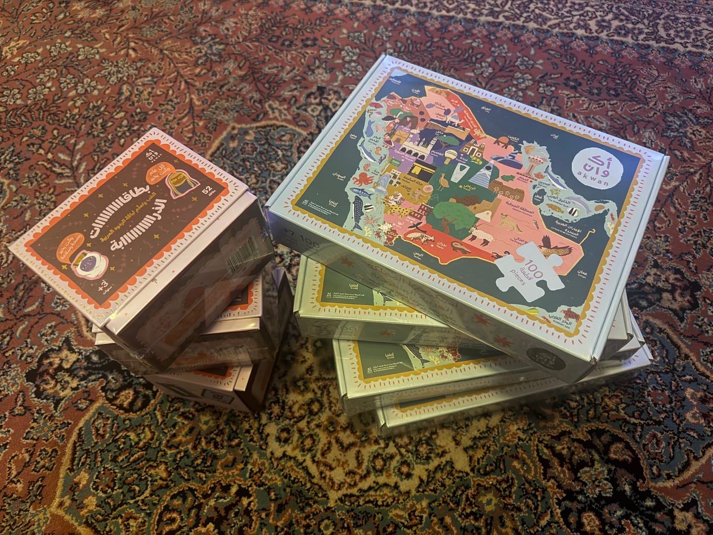 Customer photo review of KSA Map Puzzle