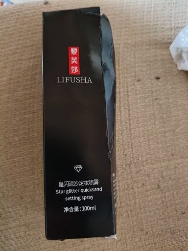 Customer photo review of 100ml Makeup Setting Spray