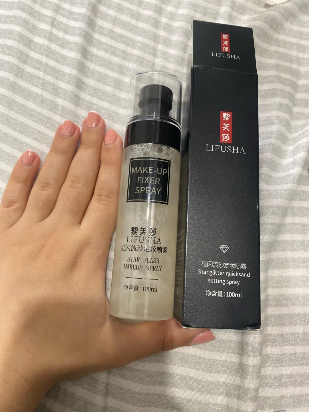 Customer photo review of 100ml Makeup Setting Spray